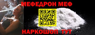 бошки Вязьма
