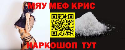 бошки Вязьма