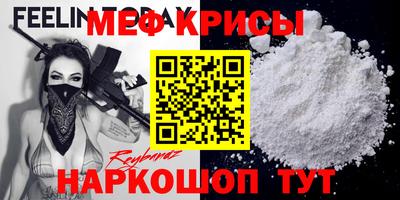 марки lsd Вязники