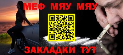 марки lsd Вязники