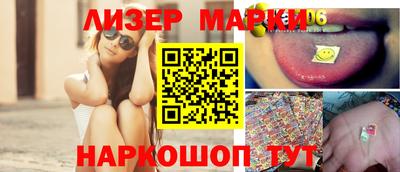 бошки Вязьма