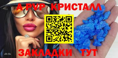 гидропоника Гулькевичи