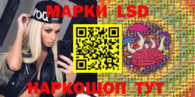 mix Вышний Волочёк