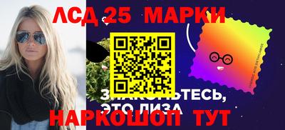бошки Вязьма