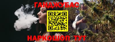 бошки Вязьма