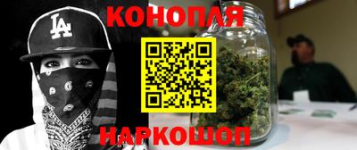 гидропоника Гулькевичи