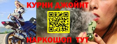 mix Вышний Волочёк