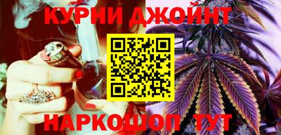 марки lsd Вязники