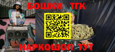 марки lsd Вязники