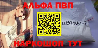 mix Вышний Волочёк