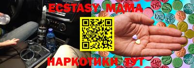 марки lsd Вязники
