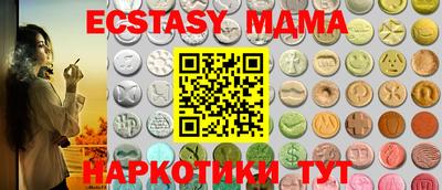 марки lsd Вязники