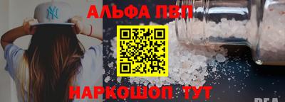 бошки Вязьма