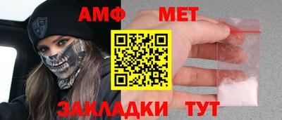 mix Вышний Волочёк