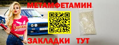 гидропоника Гулькевичи