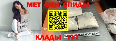 бошки Вязьма
