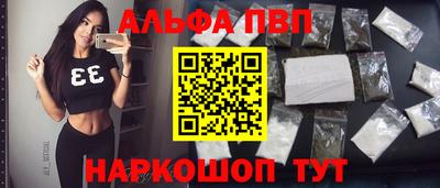 бошки Вязьма
