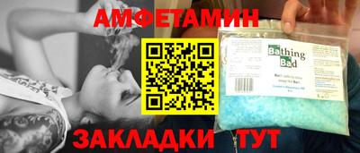 марки lsd Вязники