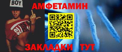 марки lsd Вязники