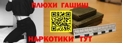 бошки Вязьма
