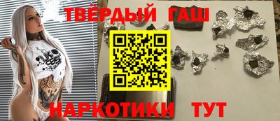 mix Вышний Волочёк