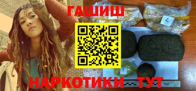 скорость mdpv Гудермес