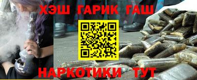 mix Вышний Волочёк