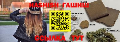 марки lsd Вязники