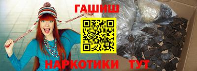 mix Вышний Волочёк