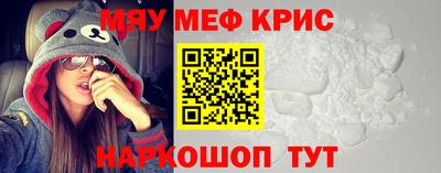 mix Вышний Волочёк