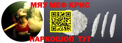 mix Вышний Волочёк